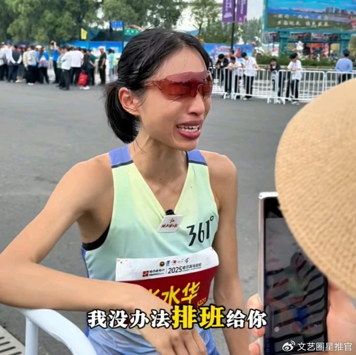 九游官网-后悔了？“最快女护士”最新回应：感谢领导同事支持！会多为他们考虑