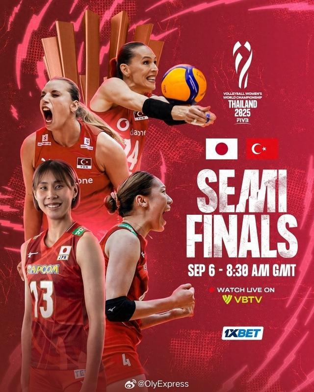 九游官网-队史首进决赛！土耳其女排3-1日本进世锦赛决赛 将战意大利/巴西