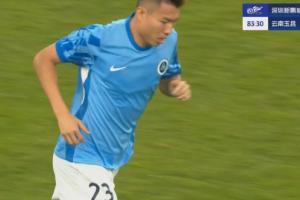 九游平台-再扳一球！杨一鸣头球砸中李松益入网，新鹏城仍3-4落后玉昆