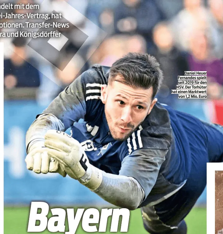 若诺伊尔不续约拜仁可能考虑汉堡一门D费；法维是否买断未知